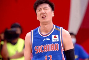 九游娱乐曼城罗德里个人资料
